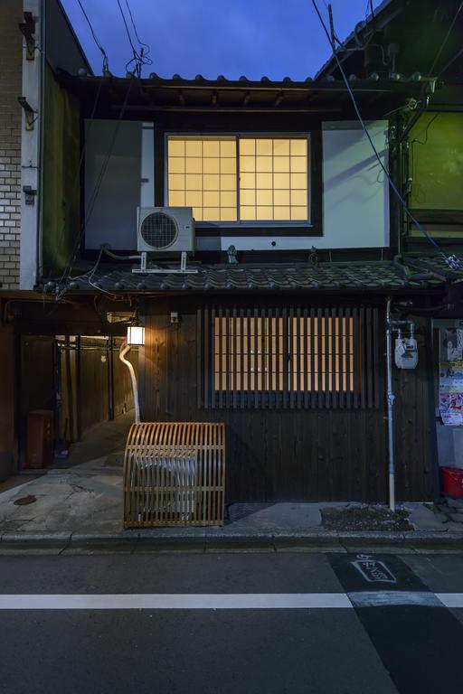 Kyoumachiya Inn Rakuoan Kioto Exterior foto