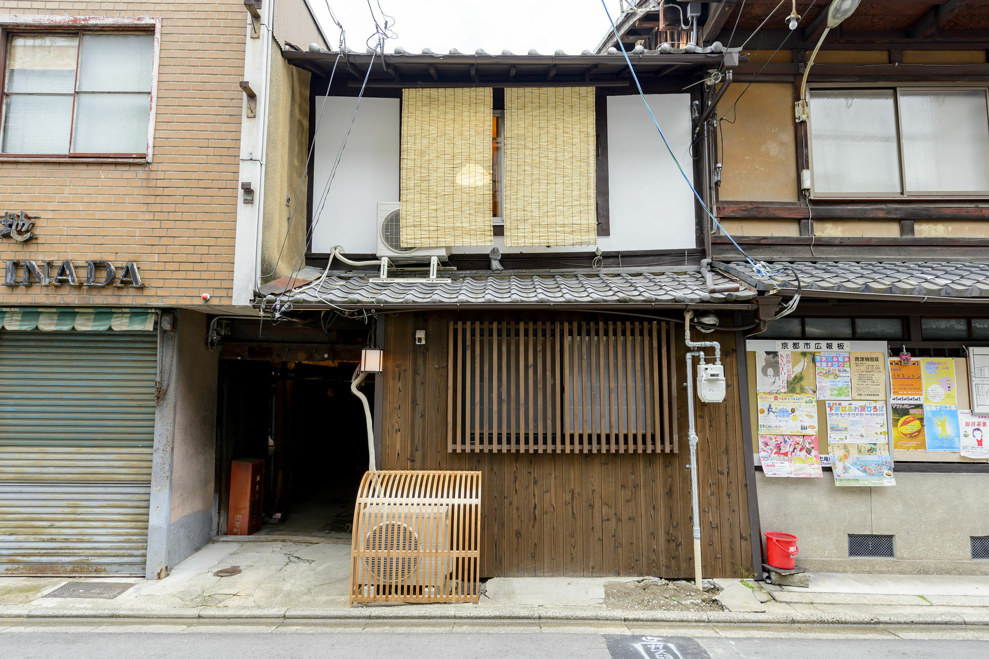 Kyoumachiya Inn Rakuoan Kioto Exterior foto