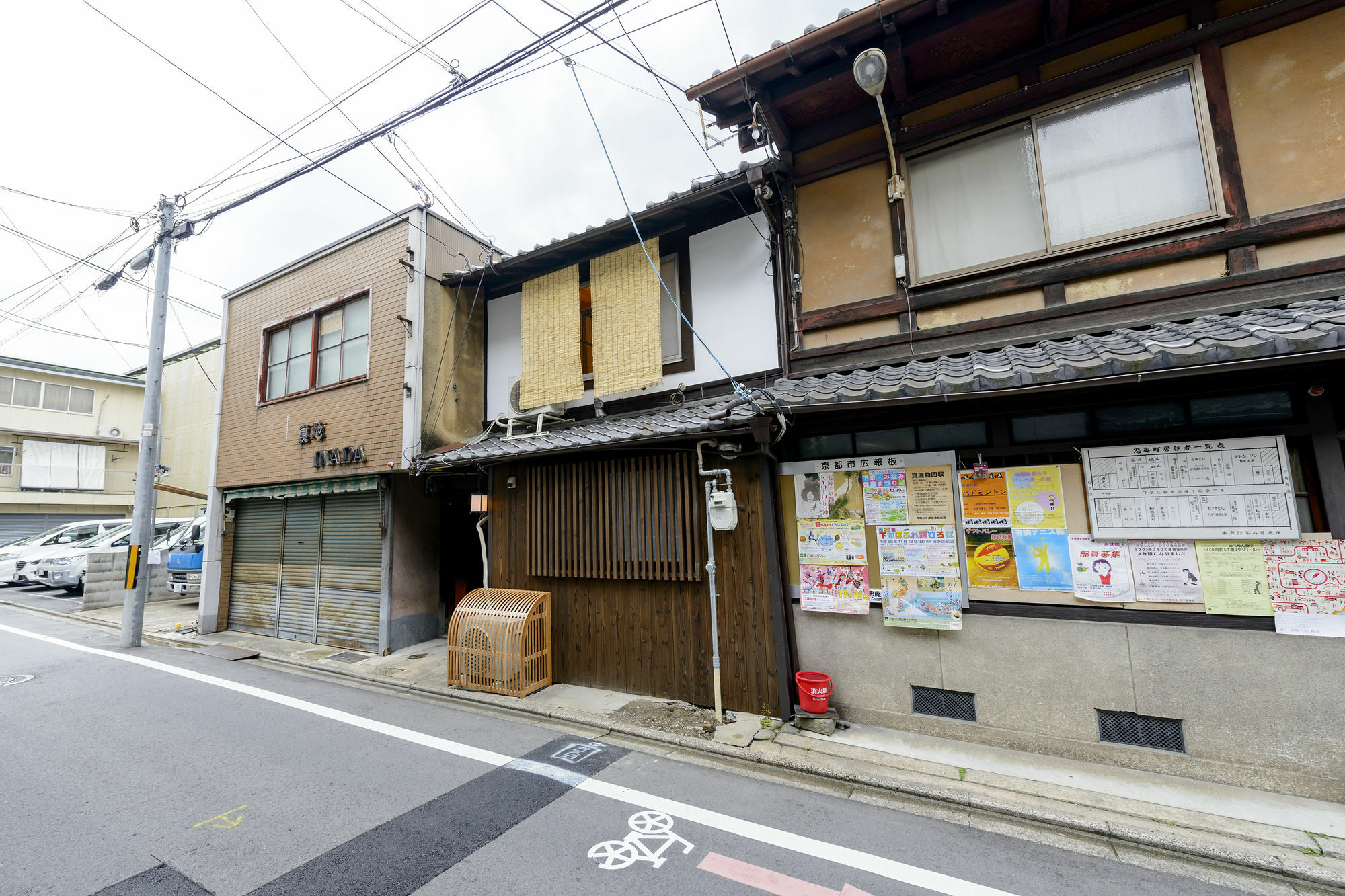 Kyoumachiya Inn Rakuoan Kioto Exterior foto